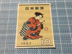 切手趣味週間　1957年　 まりつき(鈴木春信)　10円