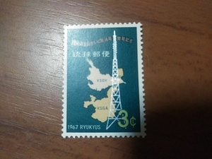 琉球切手―169　宮古・八重山の地図とテレビ塔　　宮古・八重山テレビ放送局開局記念