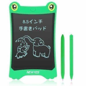 【美品】 【NEWYES】電子メモ (緑 ペン2本付き) 8.5インチ お絵かき 一瞬で消える デジタル 電子パッド ロック機能　カエル ボタン電池式