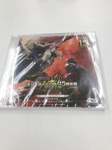 【未開封】【DVDのみ】モンスターハンター15周年展 THE QUEST オフィシャルブック特典付録DVD モンハン カプコン CAPCOM_画像2