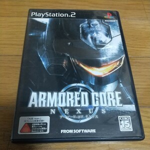 PS2 アーマード・コア ネクサス