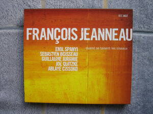 CD　フレンチジャズ　フランソワーズ・ジャノー　Quand se Taisant les Oiseaux　輸入盤・中古品　FRANCOIS JEANNEAU