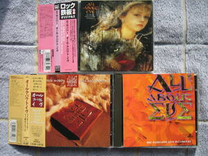 CD オールアバウトイヴ3枚まとめて Scarlet and Other Stories＋BBC Radio One Live in Concert＋Winter Words 中古品 All About Eve