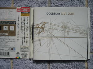 CD　コールドプレイ　ライヴ２００３　国内盤・中古品　ケース無し　COLDPLAY