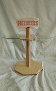 未使用・保管品■HEIMESS■ハイメス　ディスプレイ・ラック 約51×55㎝ 店舗什器 アクセサリースタンド などにも～ リメイク ハンドメイド