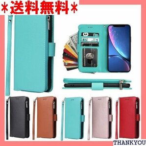 ☆ Eastwave アイフォン XR ケース 財布型 i ファスナーポケット付き PUレザー 5色 ライトグリーン 64