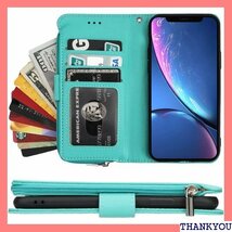 ☆ Eastwave アイフォン XR ケース 財布型 i ファスナーポケット付き PUレザー 5色 ライトグリーン 64_画像4