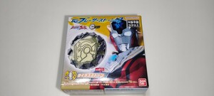 ウルトラマンブレーザー　SGブレーザーストーン02より　タイタスストーン