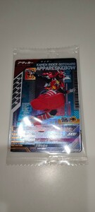 未開封　ガンバレジェンズ　店頭配布　プロモ　仮面ライダーガッチャード　アッパレスケボー　