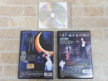大和悠河 Special DVD-BOX YUGA YAMATO / ポストカード/舞台写真 etc 宝塚歌劇 セット 欠品あり 【5155y1】_画像6