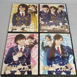 即決あり 送料込☆満福少女ドラゴネット DVD全4巻セット レンタル版DVD 出演：久保由里香（久保ユリカ）, 内田あや香, 桃瀬美咲, エリカの画像1