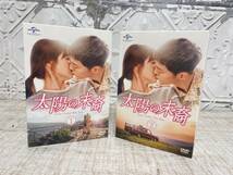 ★a-243　太陽の末裔 DVDセット1・2 Love Under The Sun 韓国ドラマ 韓流 中古品 ポストカード付き_画像1