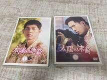 ★a-243　太陽の末裔 DVDセット1・2 Love Under The Sun 韓国ドラマ 韓流 中古品 ポストカード付き_画像8