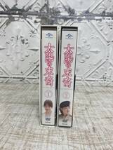 ★a-243　太陽の末裔 DVDセット1・2 Love Under The Sun 韓国ドラマ 韓流 中古品 ポストカード付き_画像2