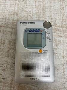 ★a-247　 Panasonic ポケットラジオ RF-NT850R パナソニック 携帯ラジオ ラジオ