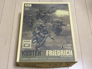 ☆ WAVE 1/20 キュスター＆フリードリッヒ スペシャルBOX シュトラール軍 マシーネンクリーガー Ma.K SF3D 横山宏 ☆