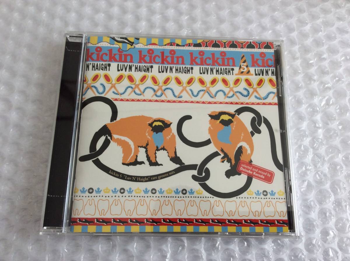 2025年最新】Yahoo!オークション -budamunk mix(音楽)の中古品