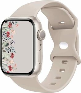 CASETYBOX Apple watch band silicon 38mm 40mm 41mm Apple watch series8,7,6,SE,5,4,3,2,1 correspondence (SOY LATTE)