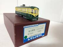 未使用　ムサシノモデル 1204名　HO 東京都電　6000形　ノスタルジック　トロリーラインズ　1 Ctype 完成品_画像1