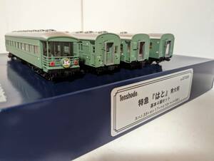  прекрасный товар Tenshodo 1212 название 57028 Special внезапный. . Blue General основы 4. комплект s - ni35+osi17+naro10+ мой te582 HO gauge железная дорога модель Tenshodo National Railways 