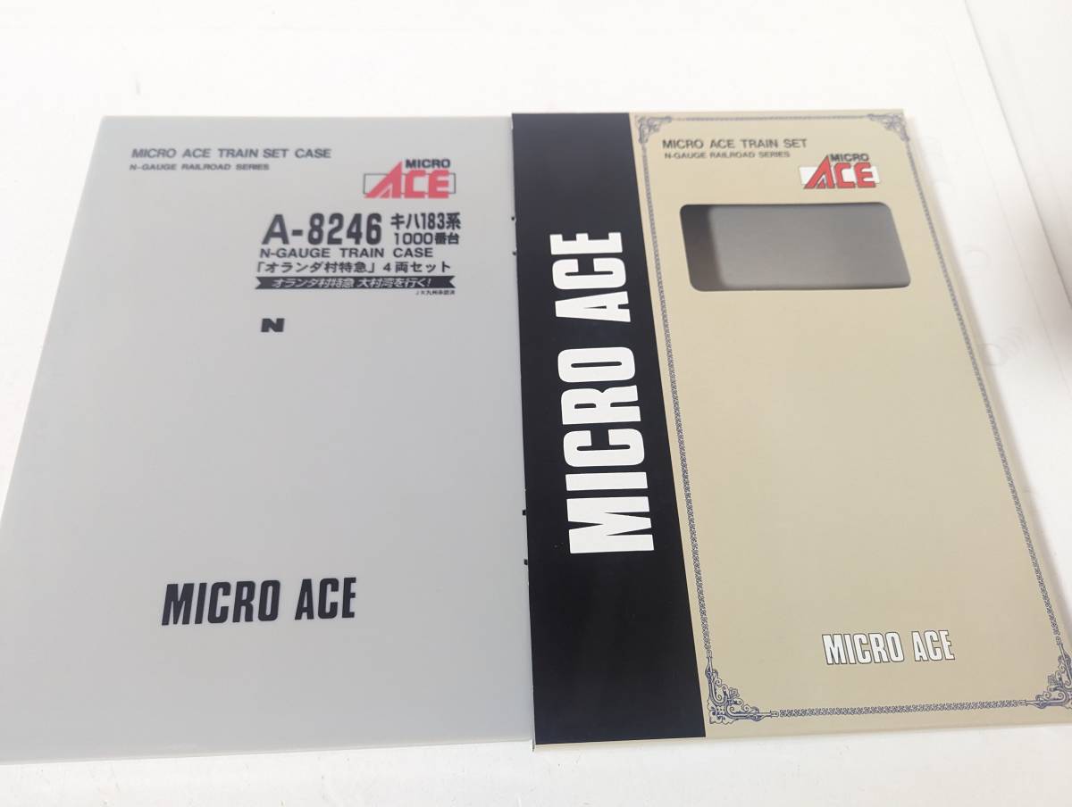 Yahoo!オークション -「a-8246」(鉄道模型) の落札相場・落札価格 Yahoo!オークション -「a-8246」(鉄道模型) の落札相場・落札価格