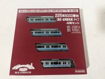 美品 TNカプラー 動作確認済み 12162そ ＫATO　10-926 225系5000番台 (関空・紀州路快速) Ｎゲージ 鉄道模型 カトー_画像1