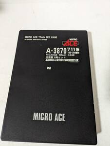 美品 動作確認済み 1203仮　A3870 711系100・200番台 旧塗装 6両セット Ｎゲージ 鉄道模型 MAICRO ACE マイクロエース