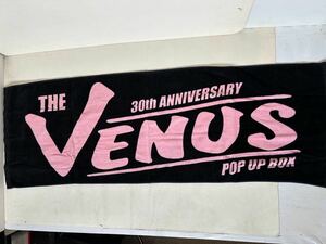 ザ・ヴィーナス 30周年記念CDボックス特典 非売品バスタオル 未使用 ブラック×ピンク 検THE VENUS コニー、ロックンロール、ロカビリー