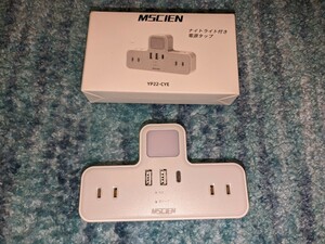 0512u0625　MSCIEN コンセント 電源タップ usb付き 1個usb-c 2個usb-a 6個AC口 雷ガード 