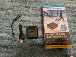 0512u1452　エレコム Bluetooth トランスミッター & レシーバー (受信機 + 送信機) LBT-ATR01BK