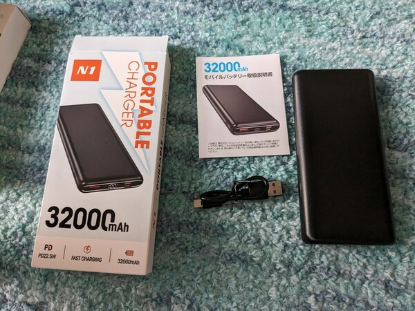 0512u2027　モバイルバッテリー N1 32000mAh