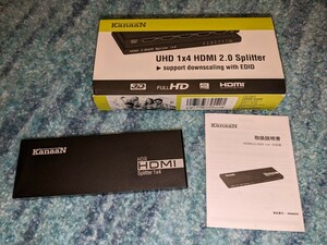 0512u2237　HDMIスプリッター1入力4出力分配器2.0 HDR10HDCP 2.2 