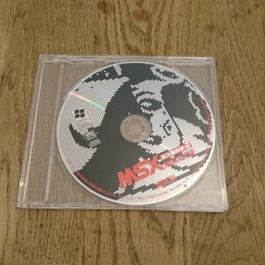 MSX MAGAZINE3 MSXマガジン3 永久保存版CDのみ