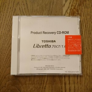 東芝 Libretto 70CT 1.6 プロダクトリカバリーCD