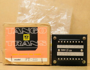 電源トランス 未使用 TANGO ST-220 250V・280V(220mA)、6.3V(2.5A)×2、6.3V(1.2A)×2、5V・6.3V(3A) 元箱あり 導通確認済