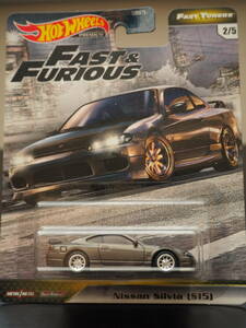 ホットウィール NISSAN SILVIA S15 ワイルドスピード シルビア ミニカー FAST＆FURIOUS × HOT WHeeLs コラボ ワイスピ メタリック