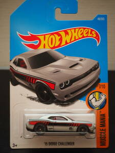 ホットウィール 15 DODGE CHALLENGER MOPER シルバー メタリック ダッジ チャージャー ミニカー MUSCLE CAR モパー × HOT WHeeL コラボ　