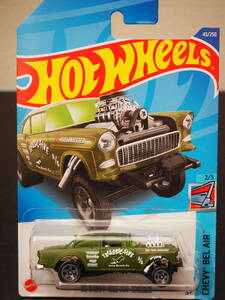 HOT WHeeL 55 CHEVROLET BER AIR GASSER 緑 シェビー ベルエア ミニカー ギャッサー MSD VETUSKEY BTACKWIDOW ホットウィール　