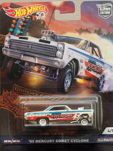 HOT WHeeL 65 MERCURY COMET CYCLONE GASSER 白 マーキュリー コメット ミニカー ギャッサー DRAG STRIP DEMONS ホットウィール