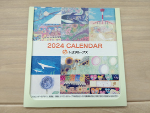 2024年(令和6年) 卓上カレンダー トヨタループス イラスト (ほぼ未使用/新品)