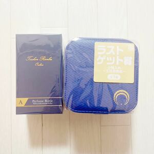 みんなのくじ 刀剣乱舞ONLINE 〜瑠璃の陣〜 A賞 パフュームボトル 三日月宗近 ラストゲット賞 小物入れ 三日月宗近 計2点セット！