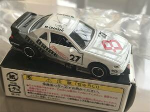 未使用品トミー トミカ RM-17 ティーズWORK シルビア鈴鹿フレッシュマントロフィーレース 1994年N2-2000レースチャンピオン 大橋昌樹選手