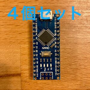 【新品】Arduino Nano 4個 電子工作 プログラミング 1