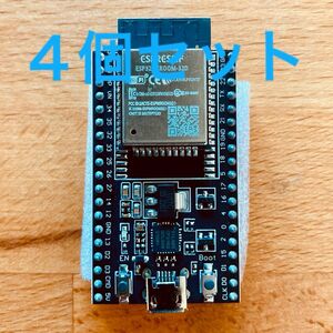 【新品】ESP32 4個 電子工作 Arduino プログラミング 2
