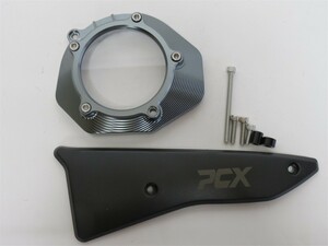 adv160 PCX/PCX e:HEV/PCX 125 160 JK05 JK06 KF47 2021 2022 CNC 透明エンジンガード ステータークラッチカバー 灰【ae-pc16-4】