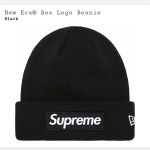 supreme 2023FW new era box logo beanie black シュプリーム ボックス ロゴ ニット帽 キャップ ビーニー 
