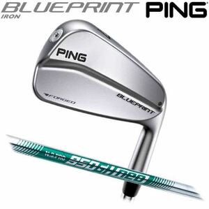 新品　ピン ゴルフ ブループリント PING BLUEPRINT アイアン N.S.PRO 950 neo 5〜PW （6本セット） 日本正規品