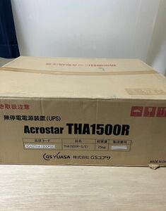 新品 未使用 GSユアサ / 無停電電源装置 / UPS / Acrostar THA1500R-5/EI