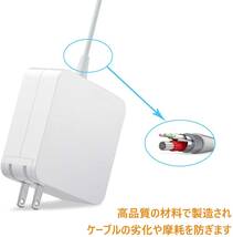 60W M1 L型 充電器【PSE認証】Macbook Pro 充電器 電源アダプタ 互換 電源アダプタ L字コネクタ_画像6