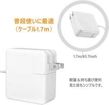 45W M2 T型 Macbook Air 充電器 Macbook Air 電源アダプタ T字コネクタ Mac対応_画像3